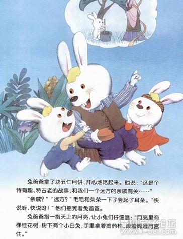 ѧǰ̻汾Զ