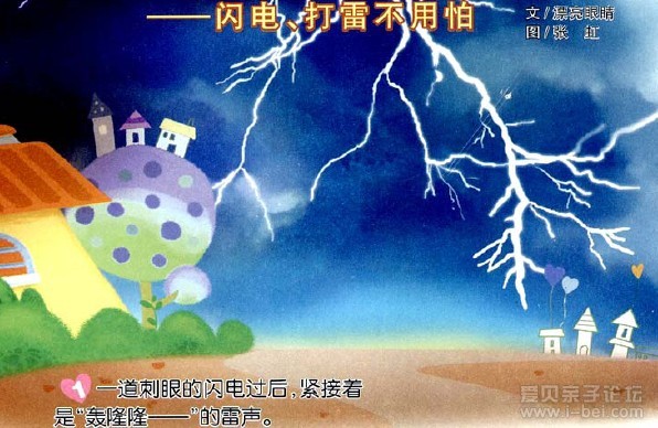 硢ײ/