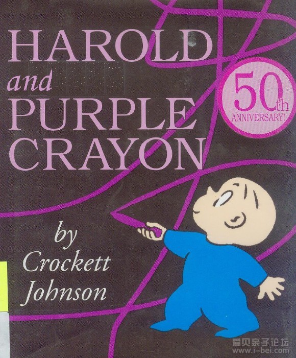 ԭӢиʱʡHarold and purple crayon汾