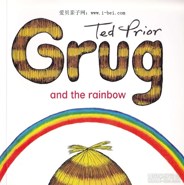 儿童启蒙英语Grug系列之《Grug and the rainbow》绘本免费下载