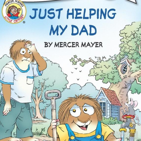 Just helping my dad
