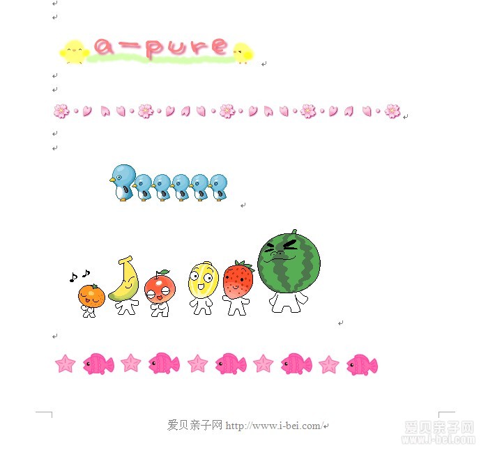 ɰֳ