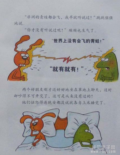 ıϵл汾3еܶ