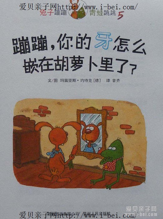 �ı�����ϵ�л汾5���ı�_�������ôǶ�ں��ܲ����ˣ�.