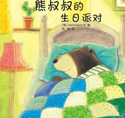汾ɶԡ