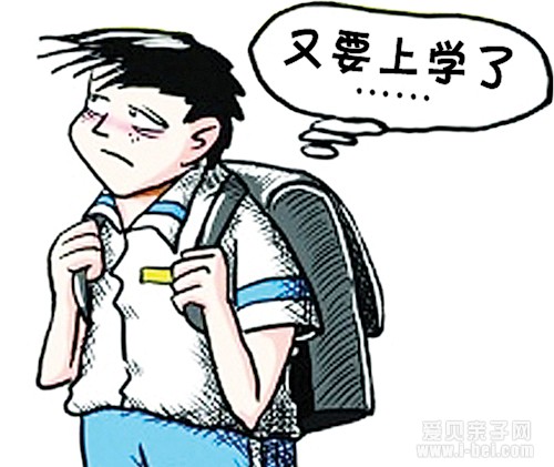 适应新学期,别忘了调整孩子的饮食 适应新学期,别忘了调整孩子的饮食