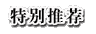 Ƽ
