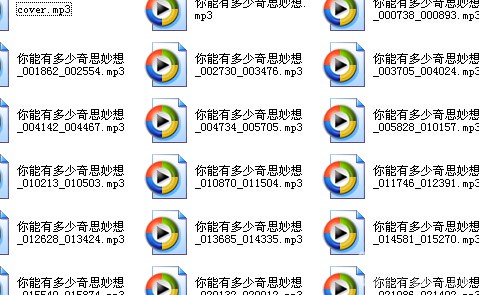 QQͼ20140619153526.jpg