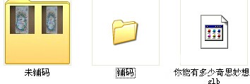 QQͼ20140619153546.jpg