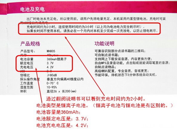 QQͼ20140625110202.jpg