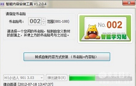 QQͼ20140710170621.jpg