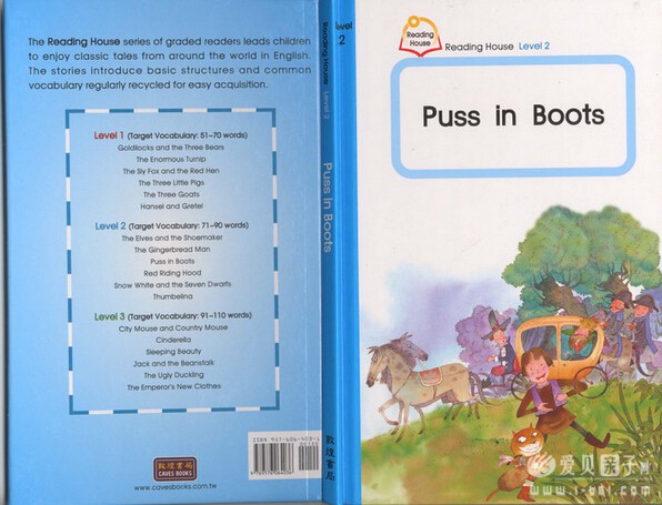 ٶReading Houseϵеڶ׶ 