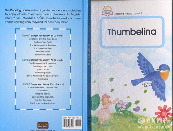 ٶReading Houseϵеڶ׶ 