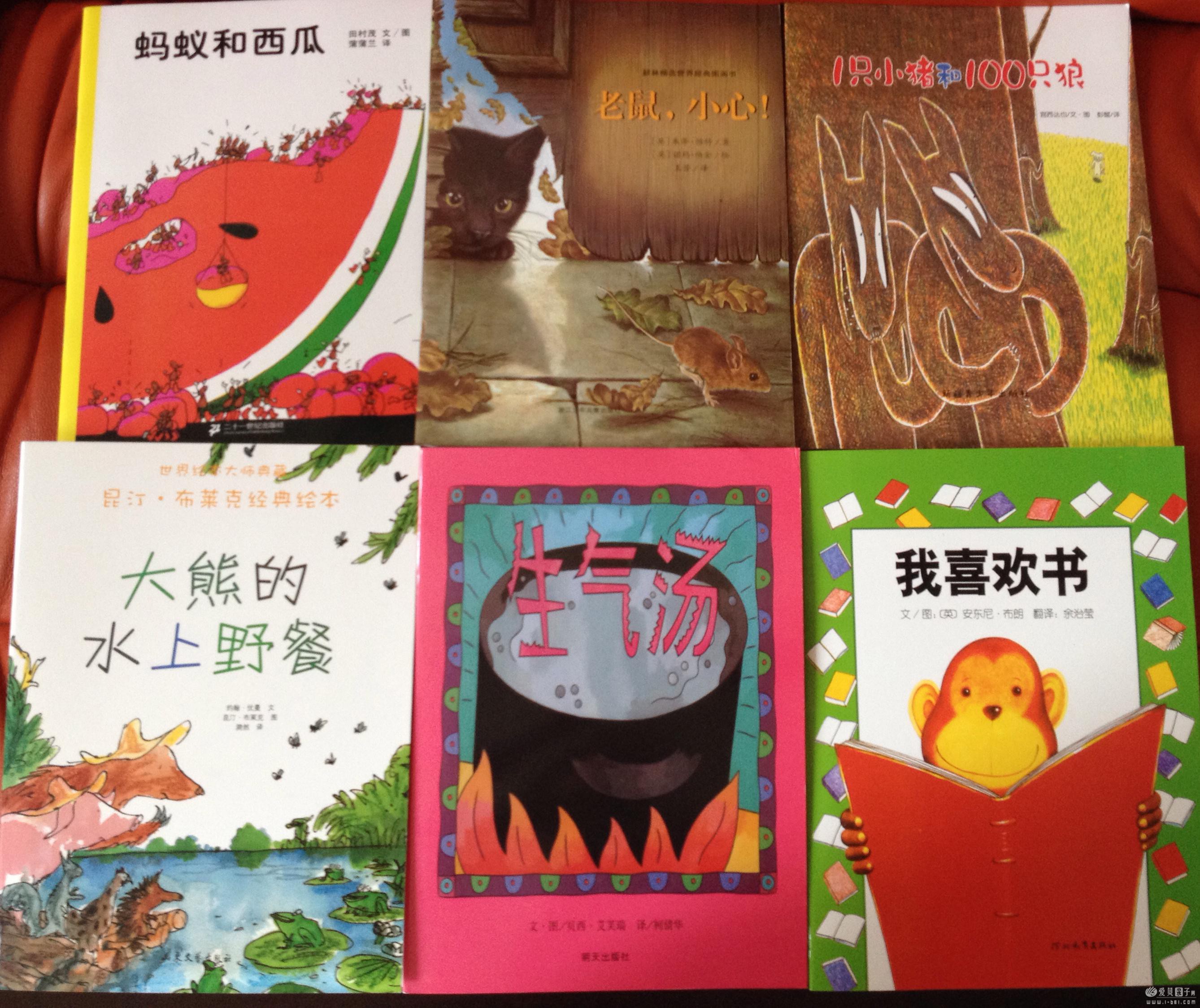 IMG_3853.JPG IMG_3853.JPG