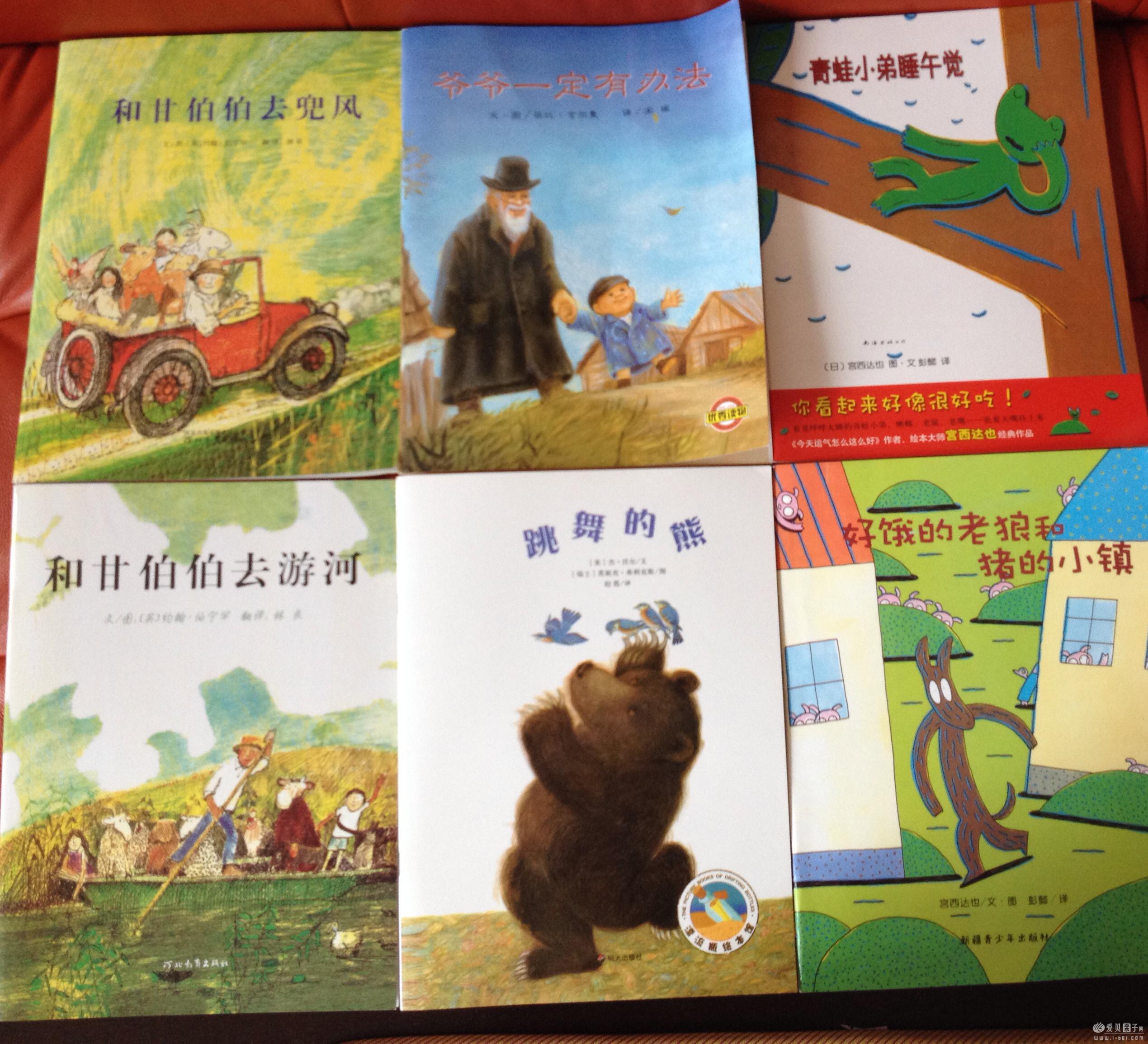 IMG_3854.JPG IMG_3854.JPG