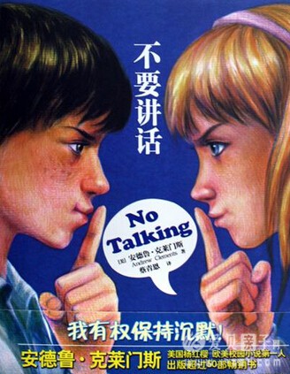 Ȥζ���ɶ��ﲻҪ����MP3��Ƶ����