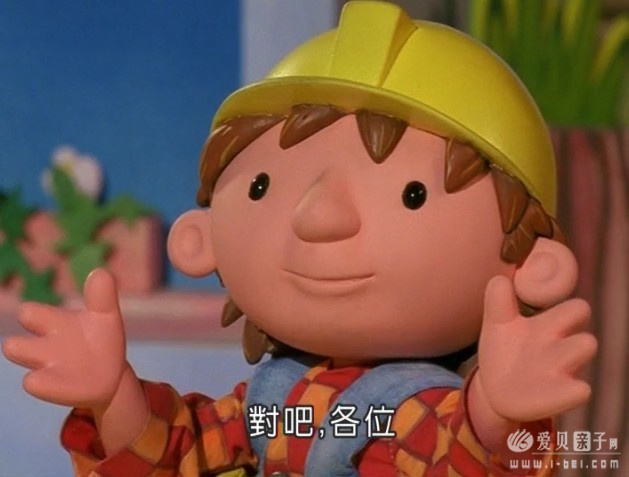 ͲʦBob the builder