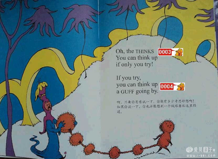 QQͼ20140916183957.jpg
