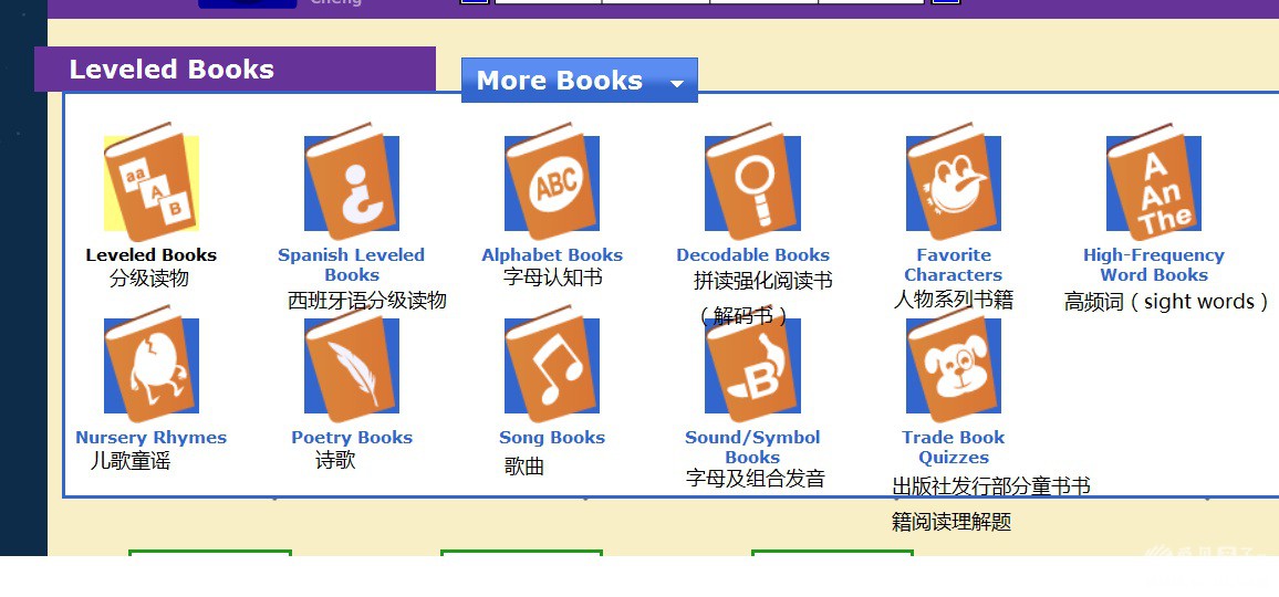 more booksݽ.jpg