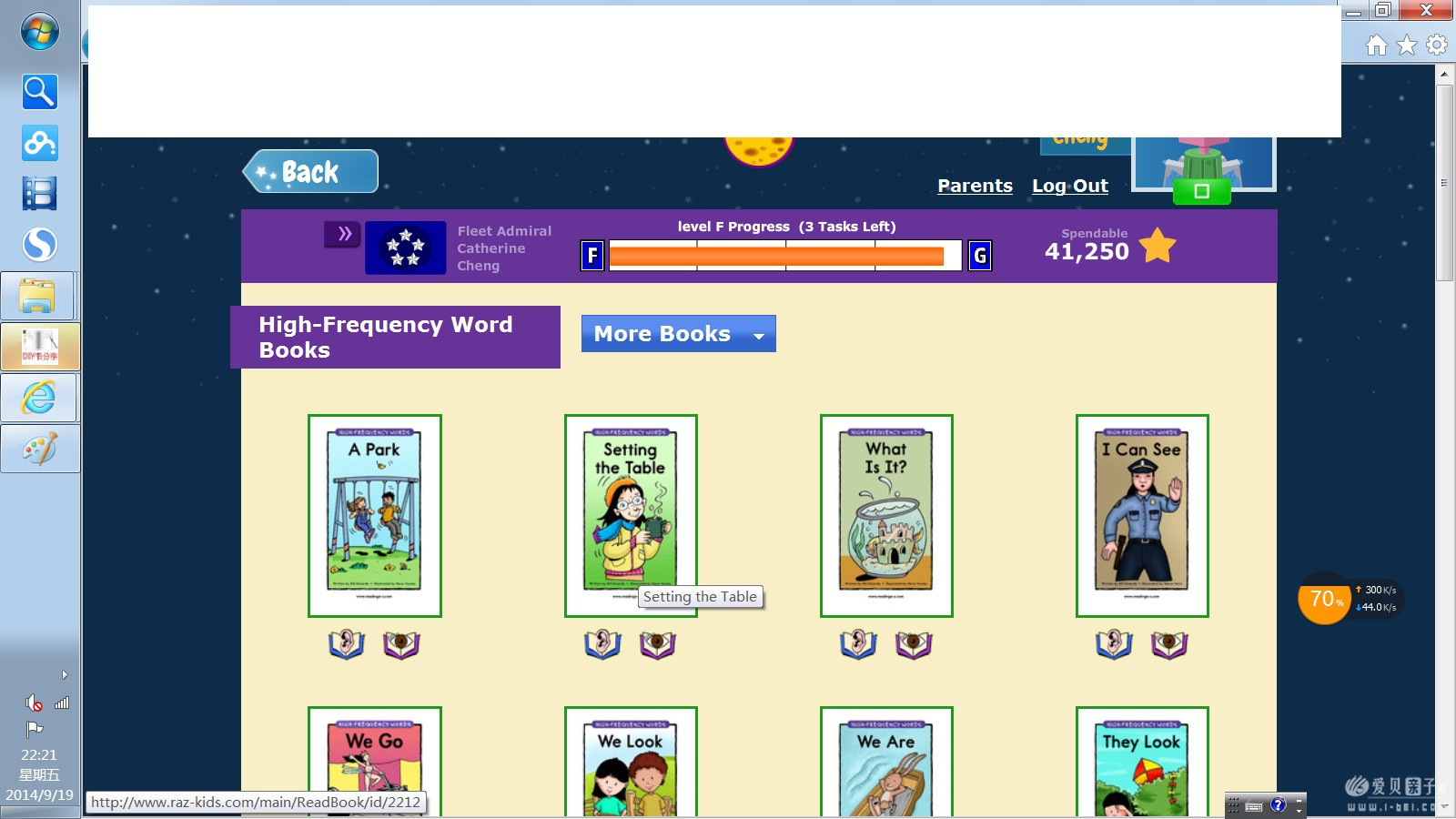 high-frequency word books.jpg