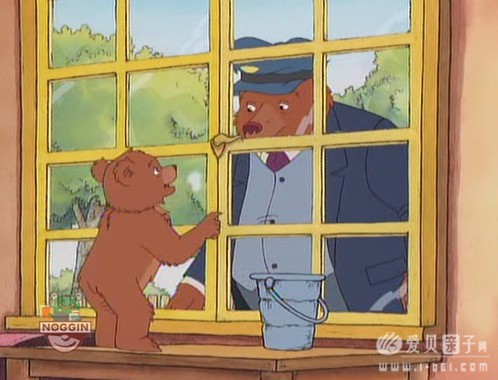 Little bear ű 