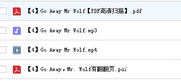 ε2ܵ35Go Away Mr Wolf