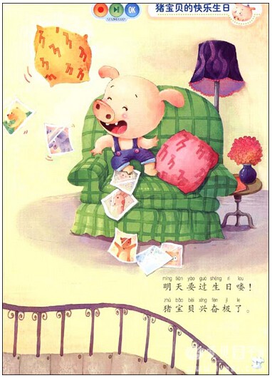 QQͼ20141024180027.jpg