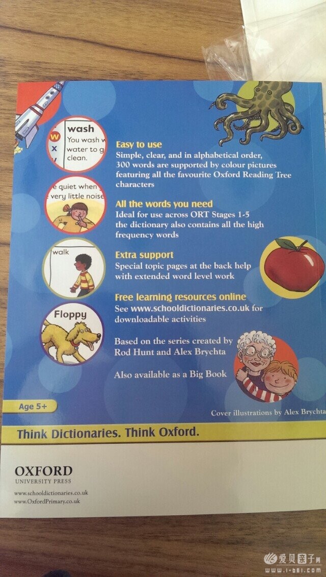 ţĶʵ Oxford reading tree dictionary Ź