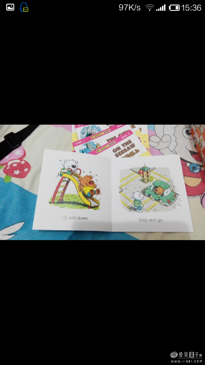 Screenshot_2014-11-10-15-36-46.png