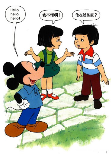 Disney World Family ʿ(˹)12 PDFĵ