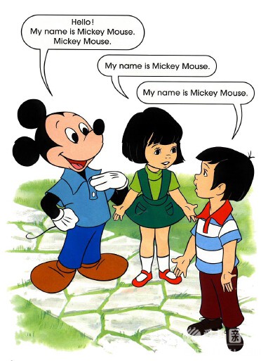 Disney World Family ʿ(˹)12 PDFĵ