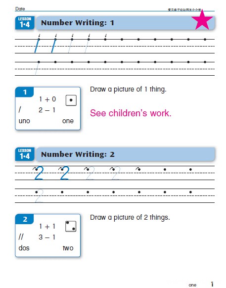 Everyday Mathematics  G1  Volume 1  
