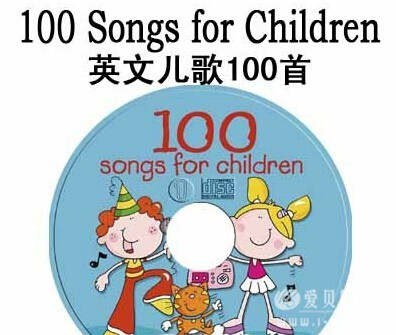 ӢĶ辫ѡ100 Children's Music Top 100 ٶ