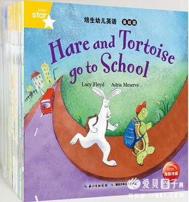 �׶�Ӣ��̲ģ������׶�Ӣ�����������ɫ��12�� MP3��Ƶ����