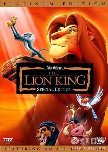 ʨThe Lion King 