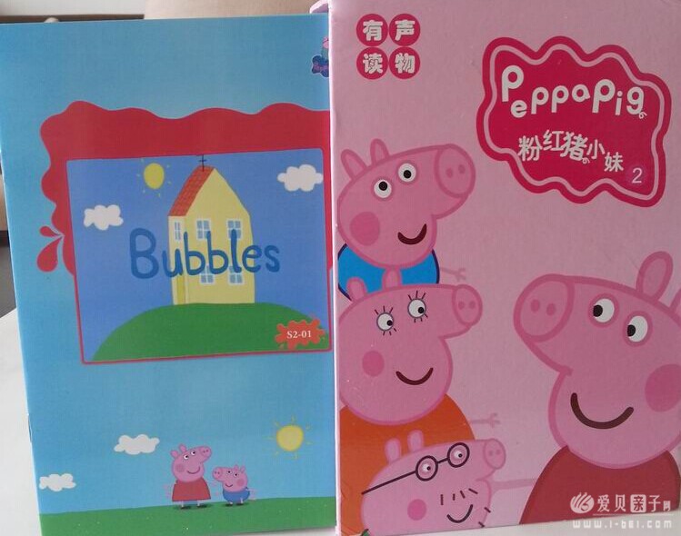 ԭӢĶ Peppa Pig ۺСڶŹ