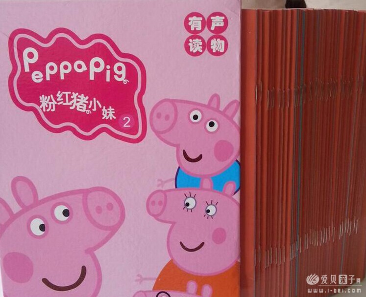 ԭӢĶ Peppa Pig ۺСڶŹ