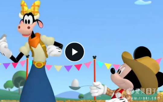 Mickey Mouse Clubhouse Ӣİ ļ
