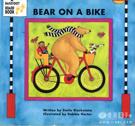 ֱȶϵУBear on a bike