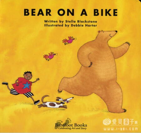 ֱȶϵУBear on a bike