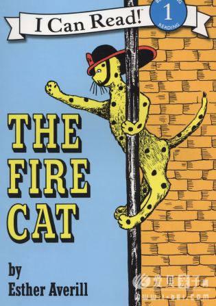 I Can ReadϵӢ汾è The fire catPDF