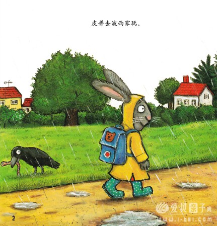 Pip and PosyƤաThe little puddle Ƥӡ+Ӣ pdf