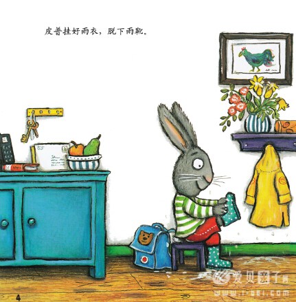 Pip and PosyƤաThe little puddle Ƥӡ+Ӣ pdf