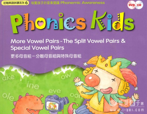Ȼƴ̲ģPhonics Kids Book 6 PDF̲+DVDƵ ѹӢӢƴ