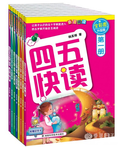׶顶(ȫͼ)(ȫ8)ȫPDFĵ