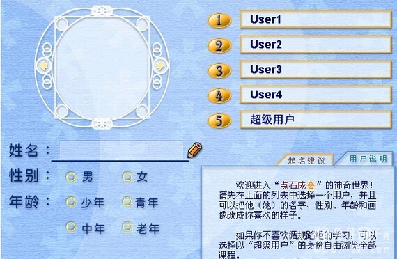 ͯӢ㿪ʼѧӢ/Ӣ/ͨ1-8CDȫѧ