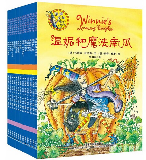 Winnie seriesŮħ汾ϵ