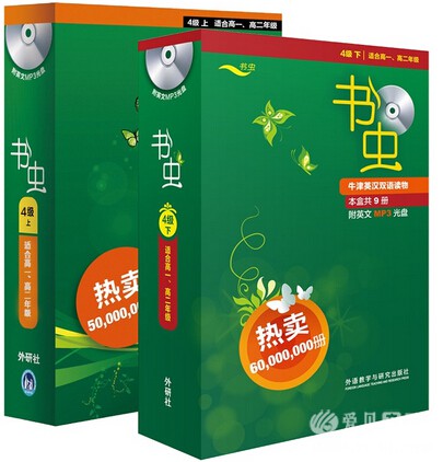 ţ�����ϵ�� Oxford Bookworms Library 1-2�� PDF���Ӱ�+MP3��Ƶ����
