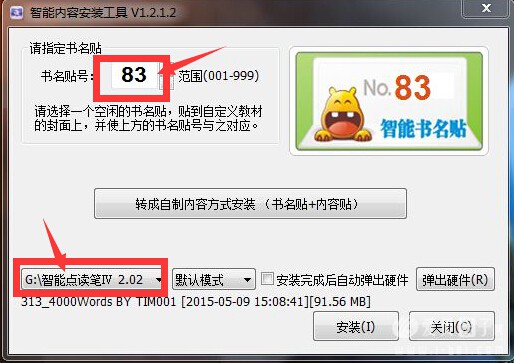 Ź4000wordsͼʵ