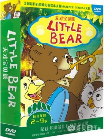 英语动画《little bear 天才宝贝熊》全195集(带字幕 动画 mp3.